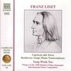 Franz Liszt (1811-1886): Klavierwerke Vol.16, CD