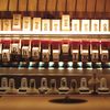 Aphex Twin: Drugqs, 2 CDs