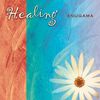 Anugama: Healing-Spiritual, CD