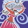 Various Artists: Art Of Seduction-Belly Dance M, CD