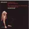 Eliane Elias  (geb. 1960): Impulsive, CD