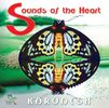 Karunesh  (Bruno Reuter): Sounds Of The Heart, CD