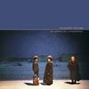 Nils Petter Molvaer (geb. 1960): An American Compilation, CD