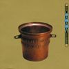 John Zorn  (geb. 1953): Masada Live In Taipei 1995, 2 CDs