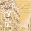 Traditional: Traditional Yemeni Song, CD