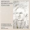 Ludwig van Beethoven (1770-1827): Septett op.20 f.Harmoniemusik, CD