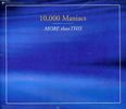 10.000 Maniacs, 10, 000: More Than This (4 Tracks Ep), CD