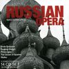 Russian Opera (5 Operngesamtaufnahmen), 14 CDs