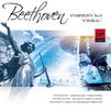 Ludwig van Beethoven (1770-1827): Symphonie Nr.9, CD