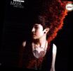 Maya Jane Coles: DJ Kicks, 2 LPs