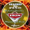Various Artists: Hard To Find..1958, CD