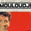 Marcel Mouloudji: Les Grandes Chansons, CD