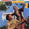 Armenian Song And Dance: Armenian Songs & Dances, CD
