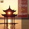 Various Artists: Best Of China & Japan, CD