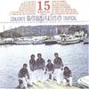 Acapulco Tropical: 15 Exitos, CD