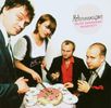 Silke Eberhard: Mohnmarzipan, CD