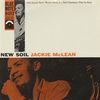 Jackie McLean: New Soil, SACD