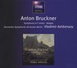 Anton Bruckner (1824-1896): Symphonie f-moll (1863), CD