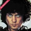 Marc Bolan & T. Rex: Zinc Alloy And The Hidden Riders...(180g) (Limited Ediiton), LP