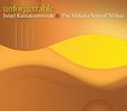 Israel Kamakawiwo'ole (IZ): Unforgettable, CD
