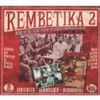 Rembetika 2, 4 CDs