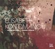 Elisabeth Kontomanou: Waiting For Spring/Brewing The Blues, 2 CDs