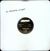 Dandy Warhols: Dandy Warhols Are Sound, LP