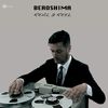 Beroshima: Real 2 Reel, CD