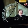 Peter Iljitsch Tschaikowsky (1840-1893): Klavierkonzert Nr.1, SACD