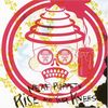Meat Puppets: Rise To Your Knees, CD