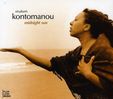 Elisabeth Kontomanou: The Midnight Sun, CD