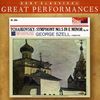 Peter Iljitsch Tschaikowsky (1840-1893): Symphonie Nr.5, CD
