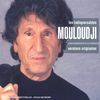 Mouloudji: Les indispensables de m, CD