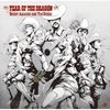 Brent Amaker & The Rodeo: Year Of The Dragon, CD
