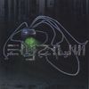 Elyzium: Elyzium, CD