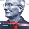 Georg Kröll (geb. 1934): Tagebuch für Klavier, 2 CDs