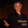 Mihalis: Rizes, CD