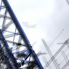 Mesh: Music To Watch Cranes By, CD