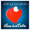 Karthago: Love Is A Cake, CD