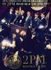 2pm: Republic Of 2pm, 2 CDs