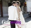 Gala Wedding, 3 CDs