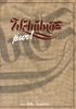 Wolfgang Ambros: Ambros pur! - Live aus der Kulisse, DVD