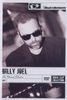 Billy Joel: The Ultimate Collection, DVD