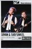 Simon & Garfunkel: The Concert In Central Park 1981, DVD