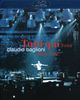 Claudio Baglioni: Tutti Qui Tour 2006-2007, Blu-ray Disc