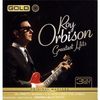 Roy Orbison: Gold: Greatest Hits (Metallbox), 3 CDs