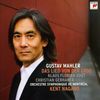 Gustav Mahler (1860-1911): Das Lied von der Erde, CD