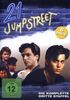 21 Jump Street Season 3, 6 DVDs