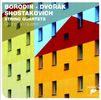 Chilingirian Quartet, CD