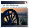 Peter Iljitsch Tschaikowsky (1840-1893): 1812 Ouvertüre op.49, CD